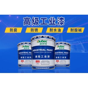 彩鋼翻新漆施工廠家 防銹防腐彩鋼專(zhuān)用翻 新漆 工業(yè)漆 高遮蓋力