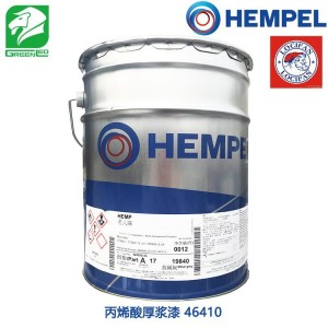 HEMPEL油漆涂料 老人漆 海虹老人牌 丙烯酸厚漿漆 46410